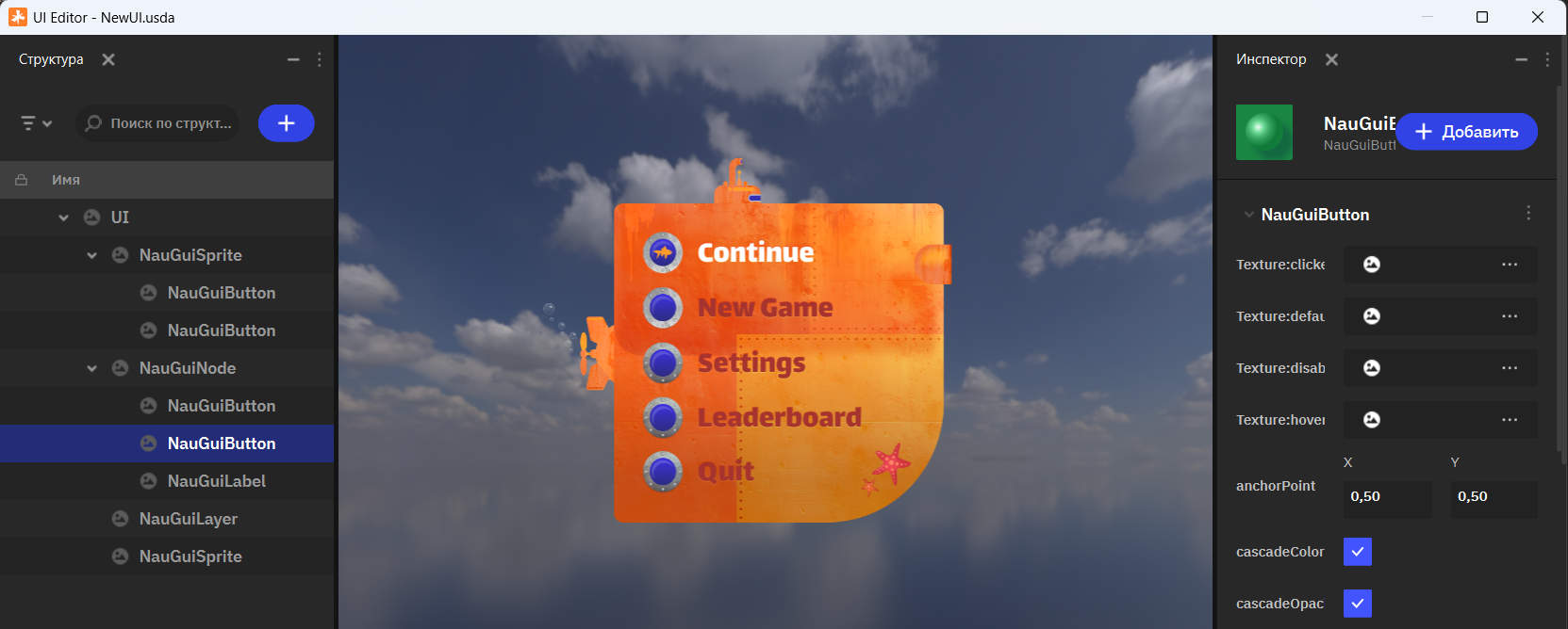 GUI editor